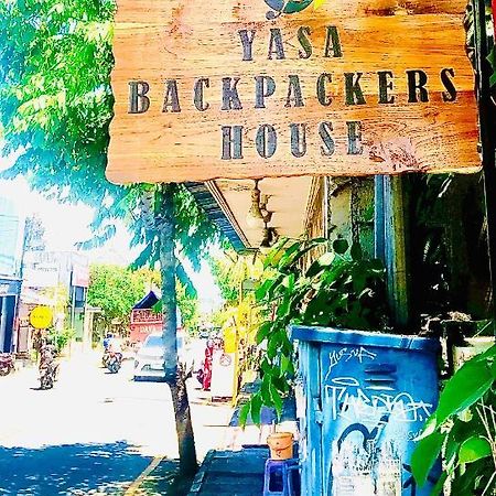 ウブド Yasa Backpackers Houseホステル エクステリア 写真