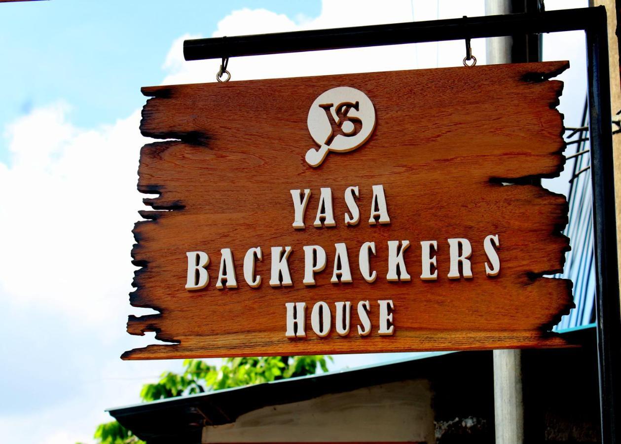 ウブド Yasa Backpackers Houseホステル エクステリア 写真